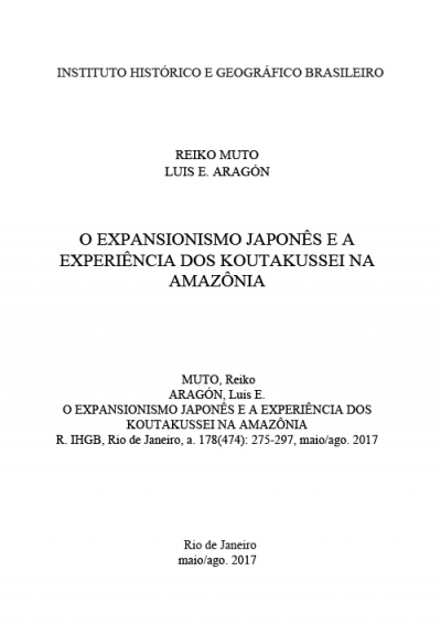 O EXPANSIONISMO JAPONÊS E A EXPERIÊNCIA DOS KOUTAKUSSEI NA AMAZÔNIA